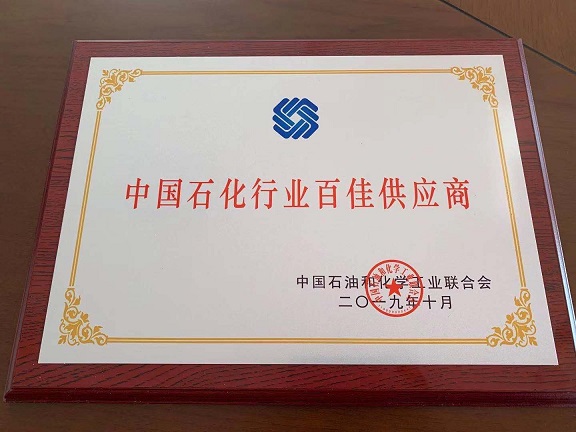 20191114091206_97926.jpg