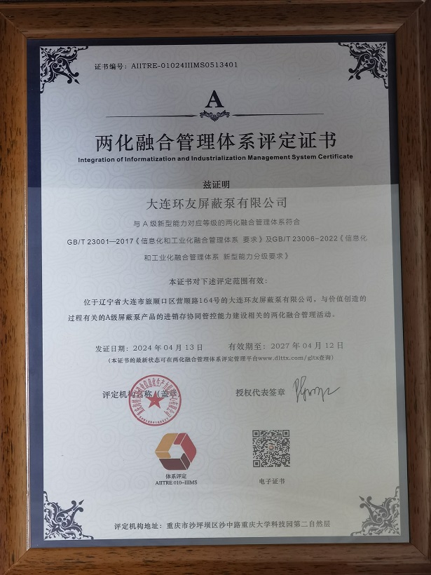 1-24062411104BG.jpg